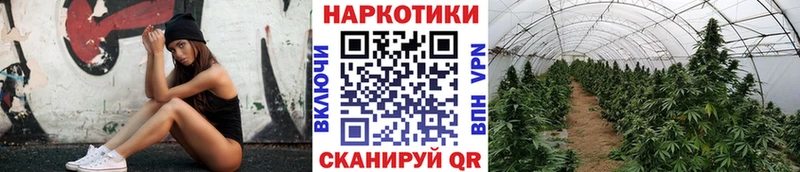 Купить Амфетамин  Меф  ГАШИШ  Конопля  Alpha PVP  Бикин