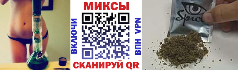 Купить где  Бикин  Бутират 99% 