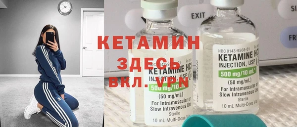 первитин Аркадак