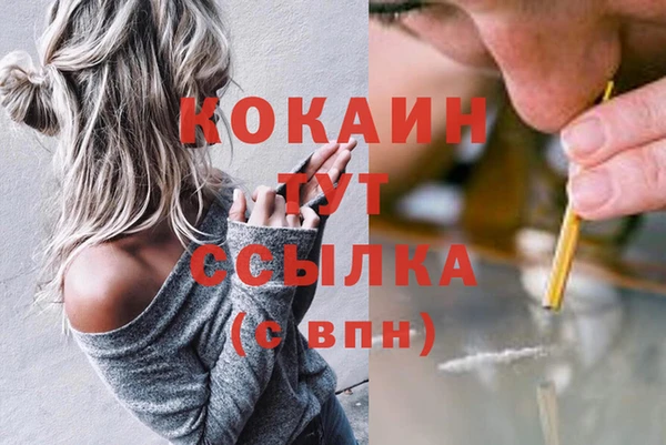 МДПВ Балабаново