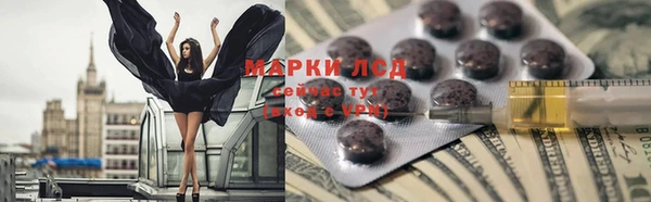 МДПВ Балабаново