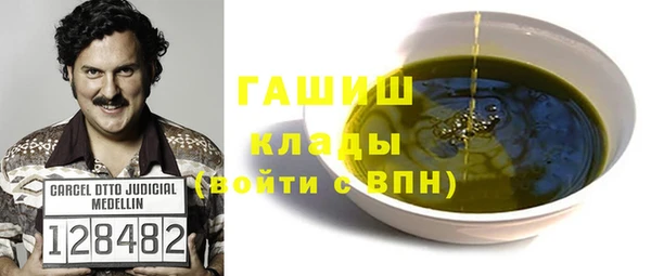 МДПВ Балабаново