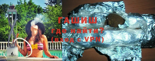 МДПВ Балабаново