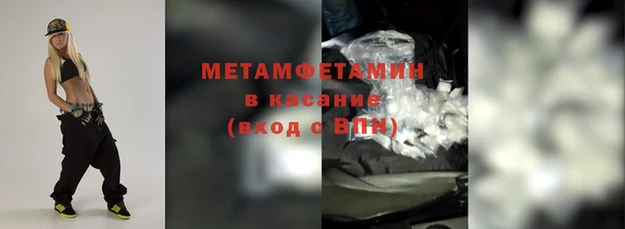 МДПВ Балабаново