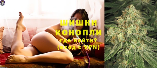 альфа пвп VHQ Баксан