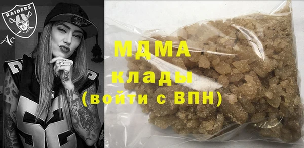 альфа пвп VHQ Баксан