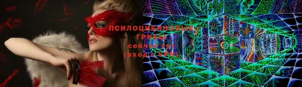 альфа пвп VHQ Баксан