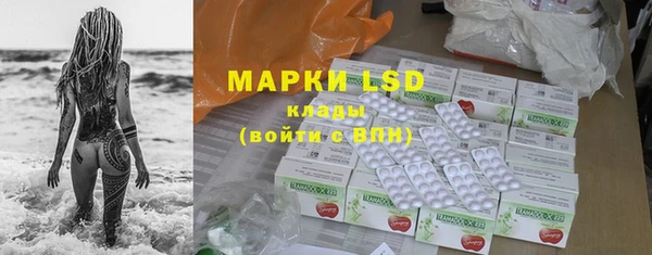 МДПВ Балабаново