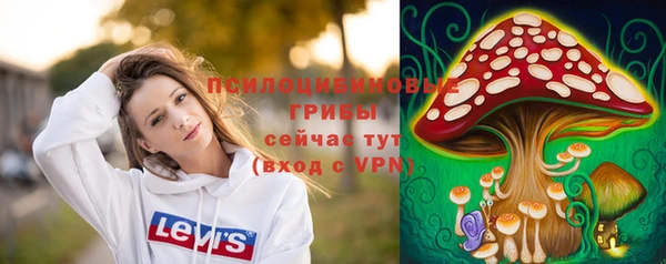 альфа пвп VHQ Баксан